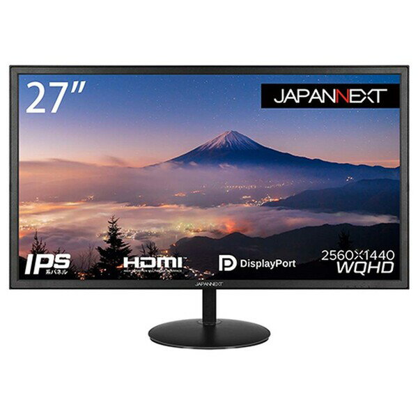 JAPANNEXT（ジャパンネクスト） 27型 液晶ディスプレイ（WQHD/IPS/非光沢/1ms (MPRT)/スピーカー搭載/HDMI・DisplayPort/FreeSync/フリッカーフリー/ブルーライト軽減） JN-IPS271WQHD