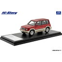 ハイストーリー 1/43 SUZUKI ESCUDO NOMADE V6-2000 (1994) ラジアントレッドマイカ【HS393RE】 ミニカー