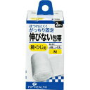 非伸縮性包帯 包帯 伸びない包帯 2個入 M ピップ ノビナイホウタイ 2コイリ M