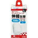 伸縮性包帯 包帯 伸縮包帯 2個入 L ピップ シンシユクホウタイ 2コイリ L