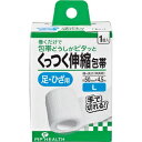 くっつく伸縮包帯 Lサイズ ピップ クツツクシンシユクホウタイ L