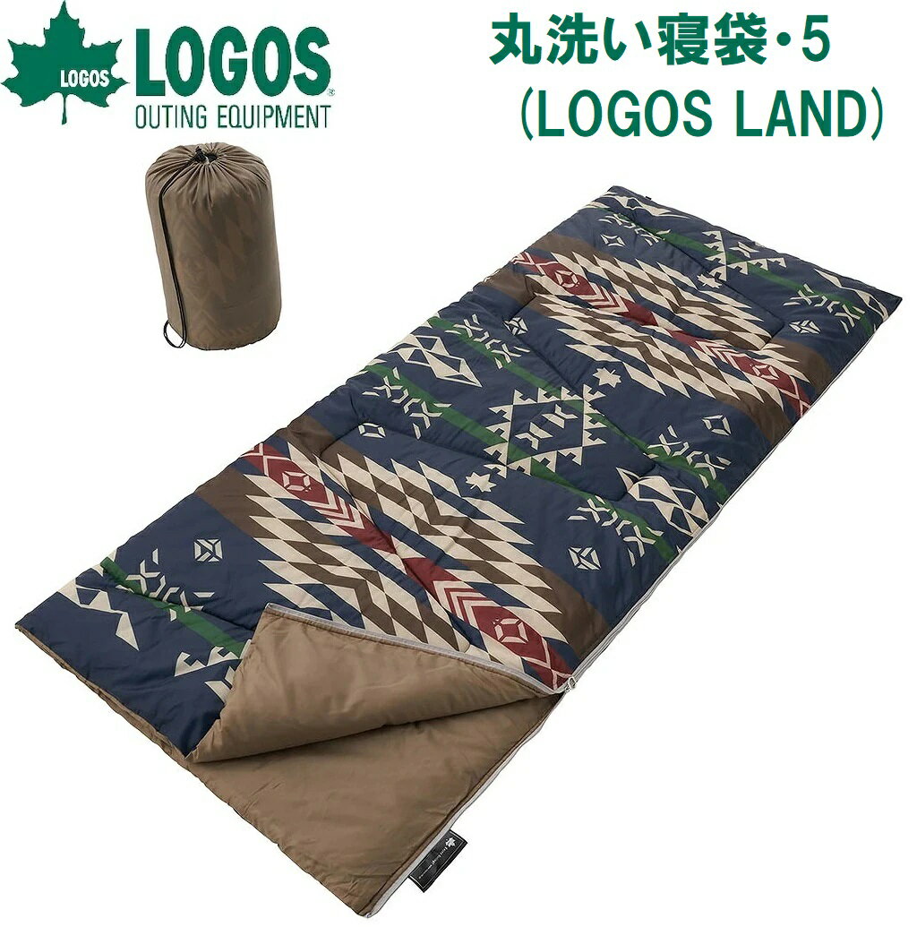 楽天市場】ロゴス(logos) 丸洗いソフトタッチシュラフ・-4 楽天市場】ロゴス(logos) 丸洗いソフトタッチシュラフ・-4