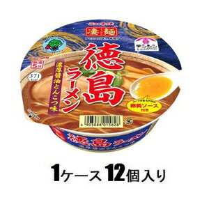 徳島ラーメン 濃厚醤油とんこつ味125g（1ケース12個入） ヤマダイ トクシマラ-メンシヨウユ125GX12