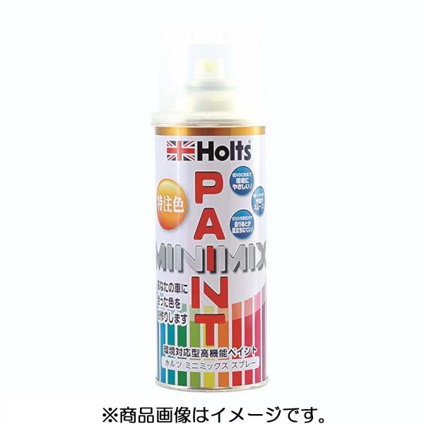 MMX05509 ホルツ カーペイント オーダーカラー GM/サターン 85 ジェットストリームブルー 上塗り 260ml Holts