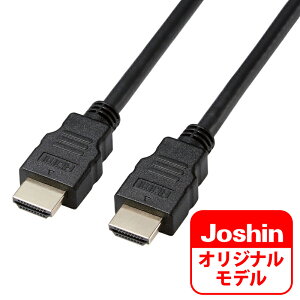 JS-HD14E15BK 쥳 HDMI֥ 1.5m 4K 30P å  TV ץ б (A19ԥ - A19ԥ) ͥåб RoHS HEC ARCб ֥å ELECOM