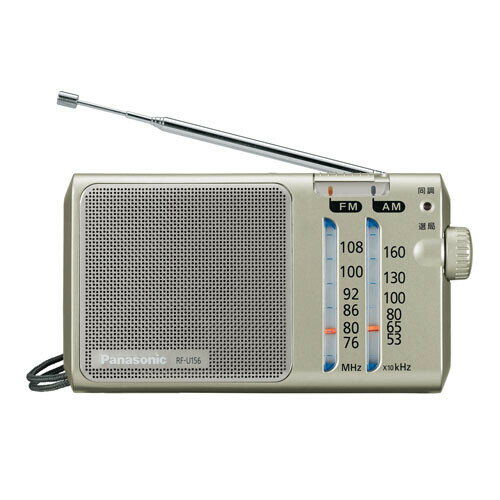 RF-U156-S パナソニック FM/AM 2バンドラジオ Panasonic