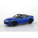 アオシマ 1/32 ザ・スナップキット No.17-B ニッサン RZ34 フェアレディZ(セイランブルー)【62616】 プラモデル