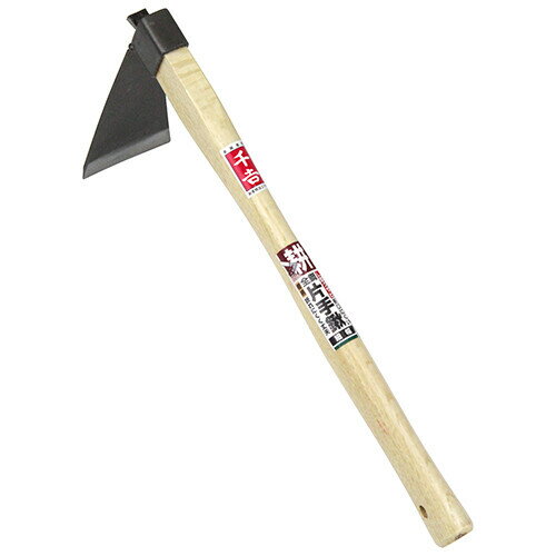 千吉 全鋼片手鍬細幅 ゼンコウカタテクワホソハバ 千吉