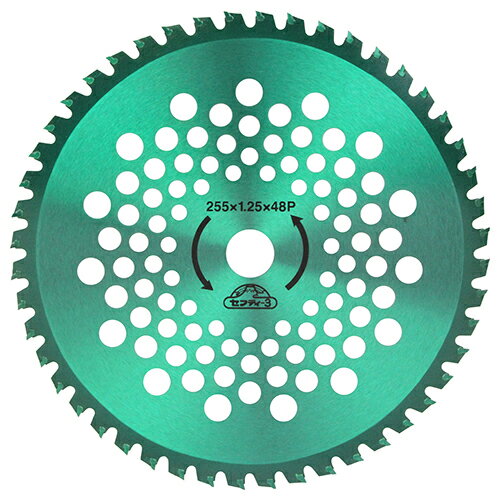 乐天商城 - セフティ-3 万能L型チップチップソー翠虎 255mm×48P チツプソ-スイコ255MMX48P セフティ-3