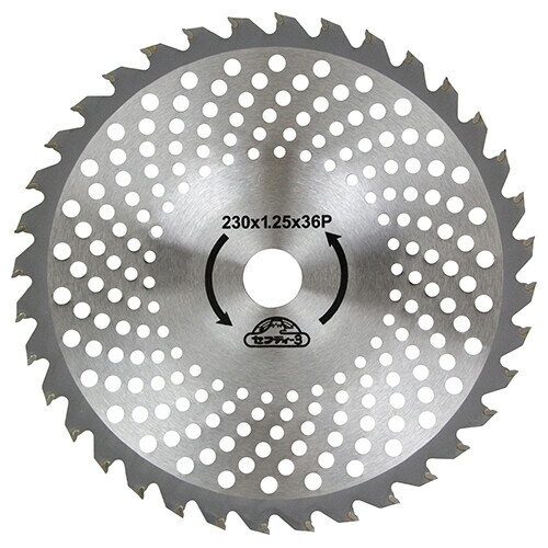【返品種別B】□「返品種別」について詳しくはこちら□※画像はイメージです。地面にささりにくく、草を跳ね上げるチップソーです。◆刃先全面研磨により切れ味抜群です。◆斜面・不安定な場所でも安全に作業ができます。◆草の跳ね上げ効果で巻付やカラミを低減します。■　仕　様　■外径(約)：230mm刃数：36P刃厚(約)：2.0mm台金厚(約)：1.25mm穴径(約)：25.4mm刈払機推奨排気量：25cc未満台金材質：S-50C用途：草刈り作業[チツプソ230X36セツチガリ]セフティ-3アウトドア＞ガーデン・エクステリア用品＞草刈り・除草用品