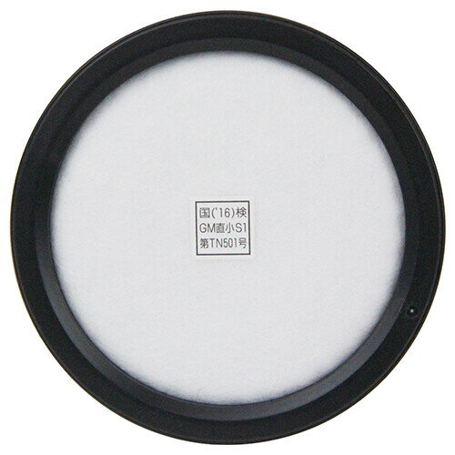 【返品種別B】□「返品種別」について詳しくはこちら□※画像はイメージです。農薬散布マスクの必需品です。◆経済的な替フィルターです。◆交換可能なフィルタ・吸収缶です。■　仕　様　■XS/OVフィルターPC・ガラス繊維・活性炭用途：替フィルター[SNSM2KNセフテイ3]セフティ-3アウトドア＞DIY・工具＞保護具＞マスク・耳栓