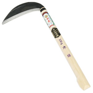 キンジヨウシユウキカリカマ130G 千吉 金 上州型木刈鎌 130g 千吉 金
