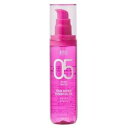 ヘアオイル amos トゥルーリペア エッセンシャルオイル 100ml アモーレパシフィック AMOS エツセンシヤルオイル