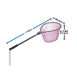 PX70415PKK プロックス ラバーランディングネット 15型(ネットピンク)深さ27.5cm PROX タモ