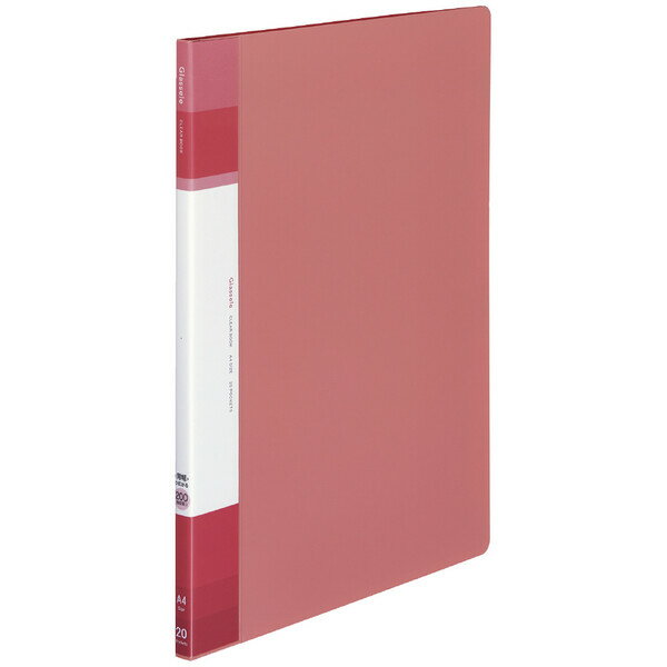 ������ ����䡼�֥å� ����å��� A4 20�� P�ʥ������ԥ󥯡� ��-GLB20P