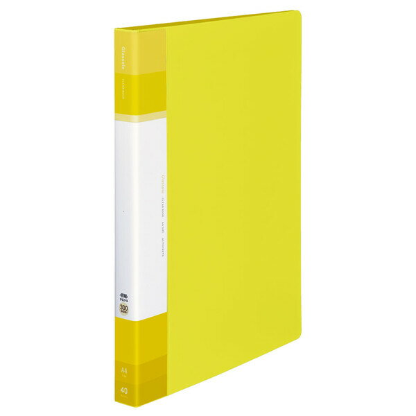 コクヨ クリヤーブック グラッセル A4 40枚 Y（イエロー） ラ-GLB40Y
