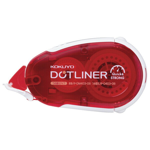 コクヨ テープのり ドットライナー 本体 強力に貼る タ-DM403-08