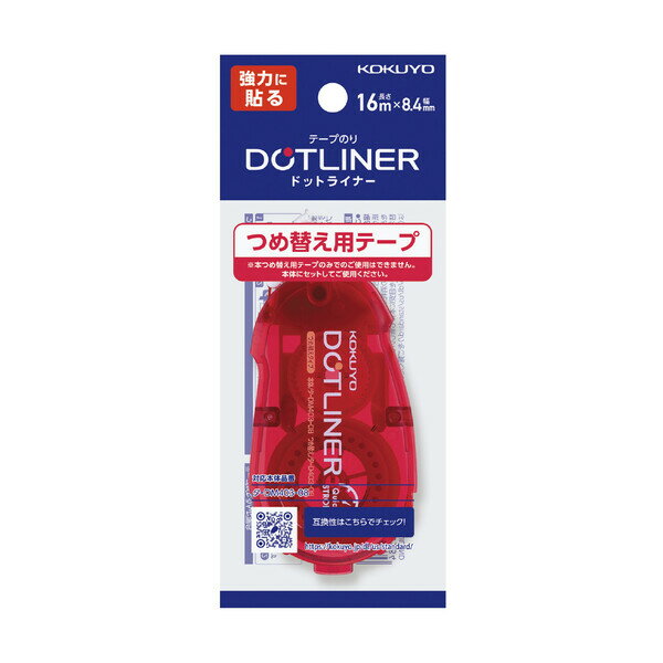  ơפΤ ɥåȥ饤ʡ Ĥؤ ϤŽ -D403-08