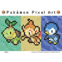 エンスカイ ポケットモンスター まめパズル Pokemon Pixel Art(シンオウ) 150ピース【MA-80】 ジグソーパズル