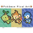 Joshin web ŤPC緿Ź㤨֥󥹥 ݥåȥ󥹥 ޤѥ Pokemon Pixel Art(󥪥 150ԡMA-80 ѥפβǤʤ1,155ߤˤʤޤ