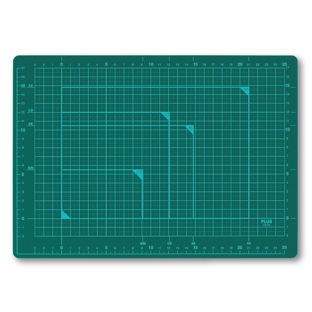 プラス カッティングマット（グリーン） CS-A4(48573)