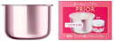 プリオール 薬用 リンクル美コルセットゲル(つけかえ用) 90g 資生堂 PR リンクルビコルセツト R