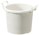プランター 園芸用品 グロウコンテナ 18型(ホワイト) 大和プラスチック グロウコンテナ18ガタホワイト