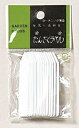 盆栽用ラベル 園芸用ネームプレート 盆栽用ネームプレート 園芸用ラベル(家庭用) たんざくラベル F-1 大和プラスチック タンザクラベルF-1 60