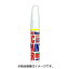 MMX51717 ۥ åڥ󥪡顼  KJ7 ޡ֥ۥ磻(ܥ꡼ۥ磻S) 20ml Holts