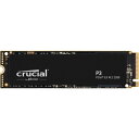 Crucial M.2 500GB CT500P3SSD8JP P3