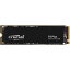 Crucialʥ롼 Crucial M.2 2280 NVMe PCIe Gen4x4 SSD P3 Plus꡼ 500GB CT500P3PSSD8JP
