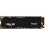 Crucial（クルーシャル） Crucial M.2 2280 NVMe PCIe Gen4x4 SSD P3 Plusシリーズ 1.0TB CT1000P3PSSD8JP