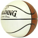 SPD-74790Z スポルディング シグネチャーボール 7号球 SPALDING