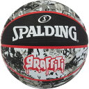 SPD-84532J スポルディング バスケットボール グラフィティ 6号球（ブラック×レッド） SPALDING