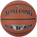 SPD-76860Z スポルディング バスケットボール シルバーTF 6号球 SPALDING