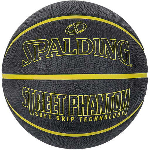 SPD-84386Z スポルディング バスケットボール ストリートファントム 7号球(ブラック×イエロー) SPALDING SPD-84386Z スポルディング バスケットボール ストリートファントム 7号球(ブラック×イエロー) SPALDING