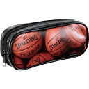 SPD-SPF130D スポルディング プリントペンケース（オレンジ・サイズ：） SPALDING