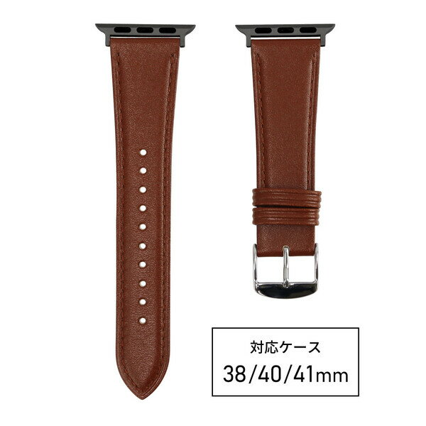 □「返品種別」について詳しくはこちら□メーカー保証 無し※画像は使用イメージです。時計は付属しておりません。※画像は一部別色を使用しています。◇◆　BAMBI　アップルウォッチ用対応バンド　◇◆◆撥水効果が高い、3M社製のスコッチガードレザーを使用◆アップルウォッチ用に着けやすさにこだわった仕様◆様々なシーンで使い易い、スタンダードなモデル◆アップルウォッチ対応サイズ：38/40/41mm■　仕　様　■カラー：ブラウンサイズ：［ベルト幅］22mm、［美錠幅］18mmアダプタ：ブラック素材：牛革（スコッチガードレザー）長さ：［剣先側］115mm、［美錠側］70mm厚み：2.5mm フラット仕立て：ウェルダー美錠：ステンレス（シルバー）時計＞ワインダー・工具・替えバンド・その他時計用品＞時計用バンド＞かん幅（取付幅）で選ぶ＞22mm