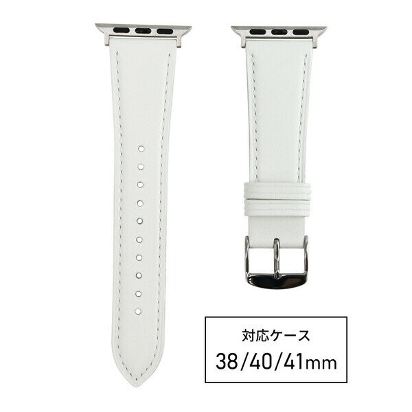 □「返品種別」について詳しくはこちら□メーカー保証 無し※画像は使用イメージです。時計は付属しておりません。※画像は一部別色を使用しています。◇◆　BAMBI　アップルウォッチ用対応バンド　◇◆◆撥水効果が高い、3M社製のスコッチガードレザーを使用◆アップルウォッチ用に着けやすさにこだわった仕様◆様々なシーンで使い易い、スタンダードなモデル◆アップルウォッチ対応サイズ：38/40/41mm■　仕　様　■カラー：ホワイトサイズ：［ベルト幅］22mm、［美錠幅］18mmアダプタ：シルバー素材：牛革（スコッチガードレザー）長さ：［剣先側］115mm、［美錠側］70mm厚み：2.5mm フラット仕立て：ウェルダー美錠：ステンレス（シルバー）時計＞ワインダー・工具・替えバンド・その他時計用品＞時計用バンド＞かん幅（取付幅）で選ぶ＞22mm