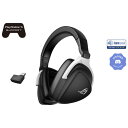 ASUS(エイスース) ワイヤレスゲーミングヘッドセット ROG Delta S Wireless ROG/DELTA/S/WIRELESS