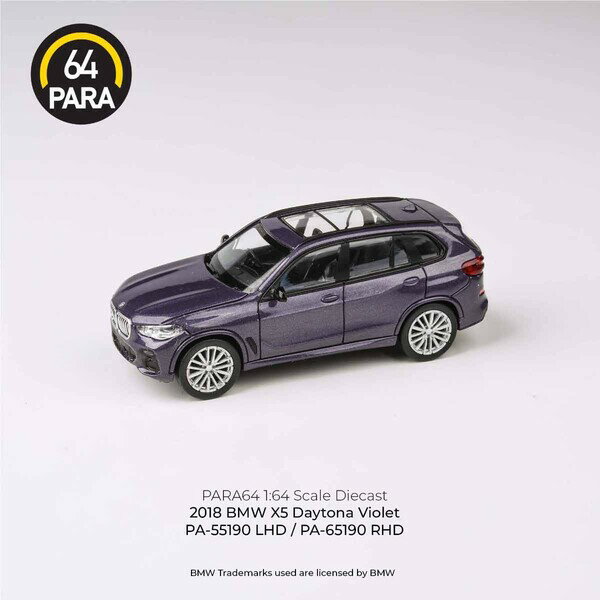 Rakuten - PARA64 1/64 BMW X5 2018 デイトナ ヴァイオレット LHD【PA-55190】 ミニカー