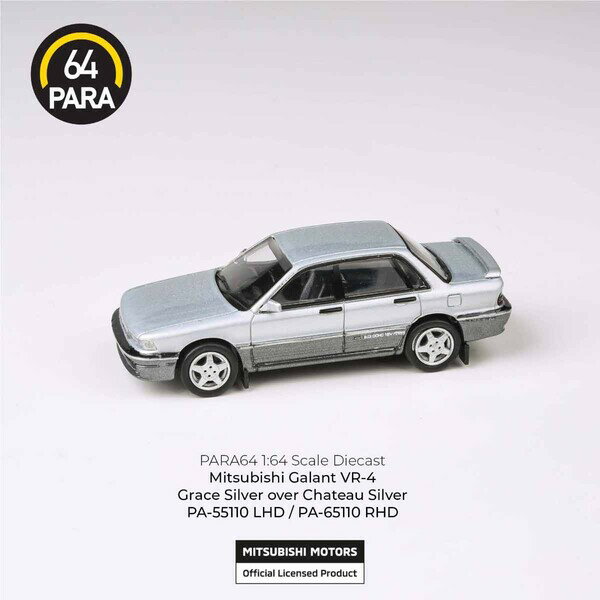 Mitsubishi - PARA64 1/64 三菱 ギャラン VR-4 1988 グレースシルバー/シャトーシルバー RHD【PA-65110】 ミニカー