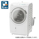 （標準設置料込）ドラム式洗濯機　日立 12kg BD-STX120HR-W 日立 12.0kg ドラ