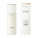 エリクシール ELIXIR 乳液 エリクシール シュペリエル リフトモイスト エマルジョン SP (さっぱりタイプ)130ml 資生堂 EI LMエマル SP...