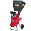 MLD-650CS ゴールデンスター エンジン式チッパーシュレッダー