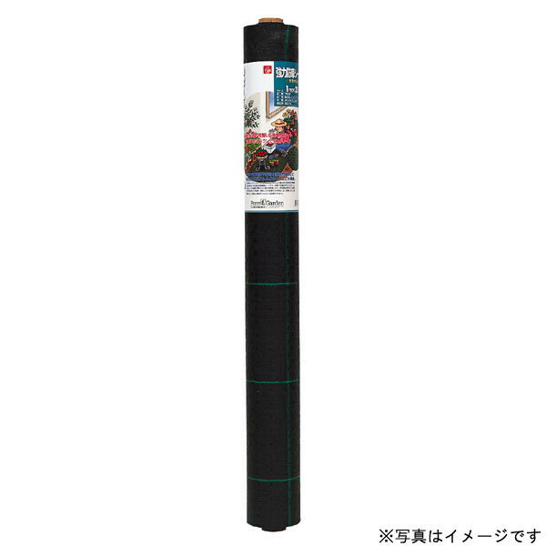 ゴールデンスター 強力防草シート モスグリーン 0.5×20m #7671