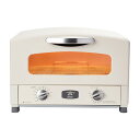 【ポイント10倍】 YAMAZEN トースター OPEN TOASTER YTU-DC130(BG) [ブルーグレー] [タイプ：オーブン 加熱方式：ヒーター 同時トースト数：4枚 温度調節機能：○ 消費電力：1300W] 【P10倍】