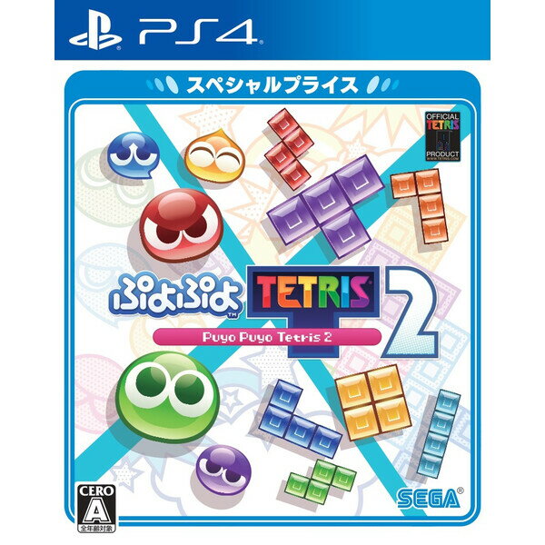 ぷよぷよテトリス2 スペシャルプライス PS4版 セガ セガゲームス