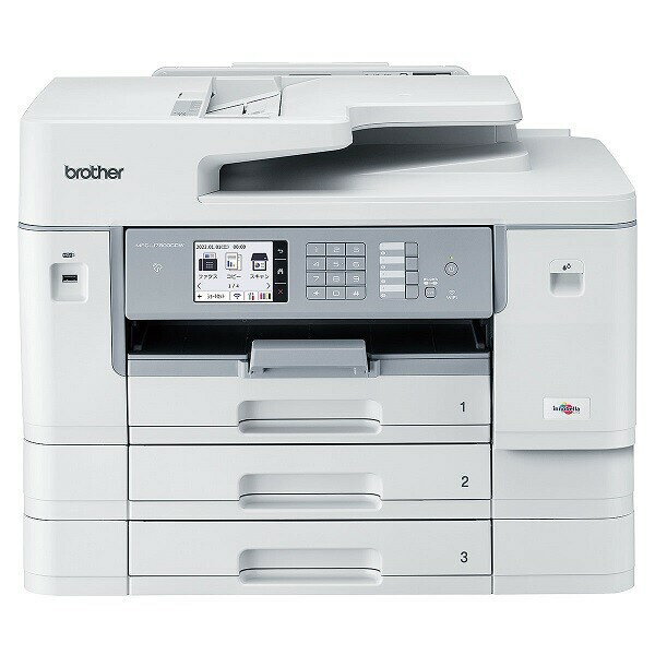 楽天市場】j6580 cdw(プリンタ|パソコン・周辺機器)の通販 楽天市場】j6580 cdw(プリンタ|パソコン・周辺機器)の通販