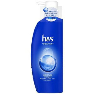 H＆S　エイチアンドエス h＆s モイスチャー シャンプー ポンプ 350ml P＆GJapan H＆Sモイスチヤ-SPポンプ